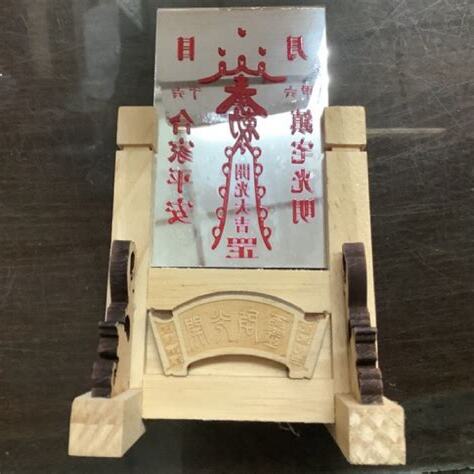 開光鏡用途