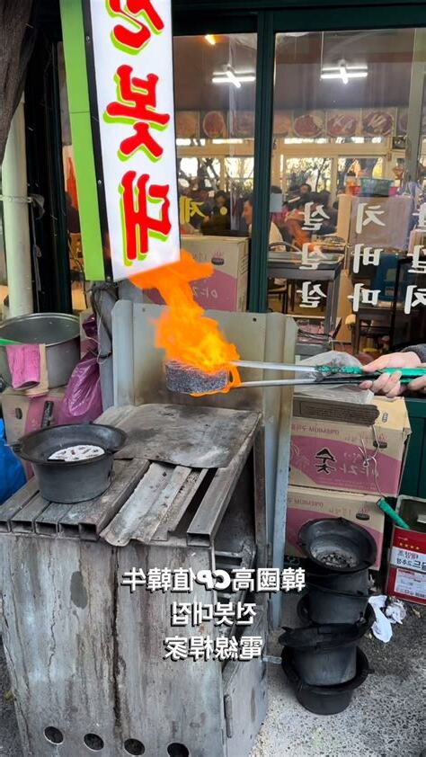電線桿家