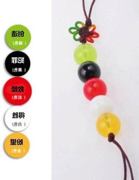 五色珠意義