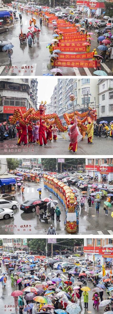 福建泉州南安