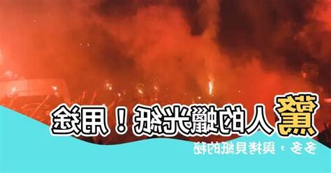 蠟光紙用途