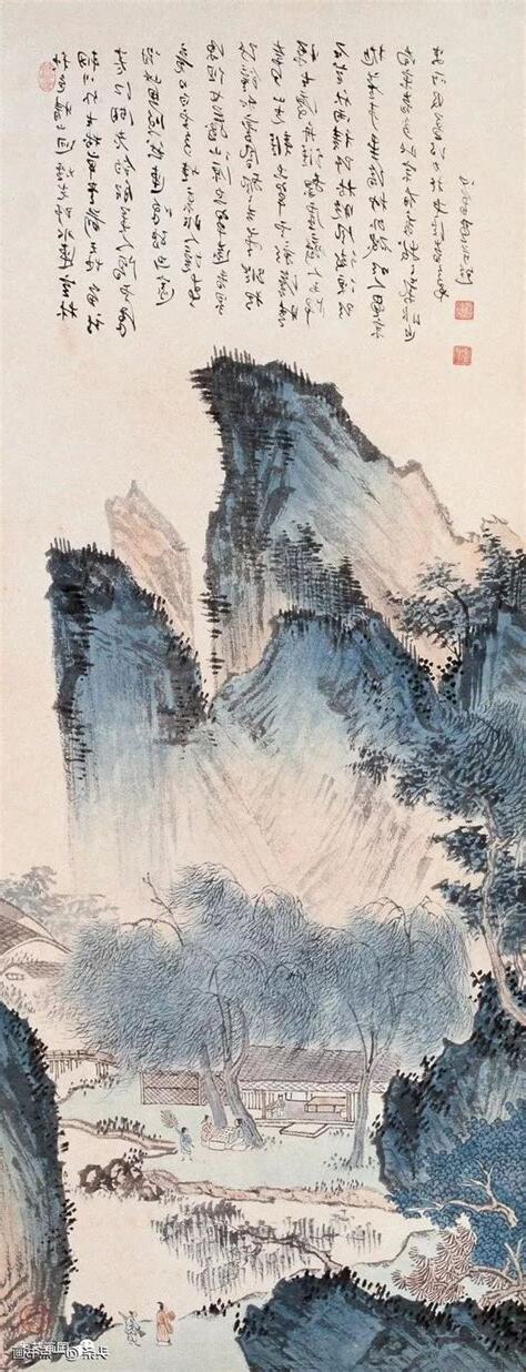 平遠山水