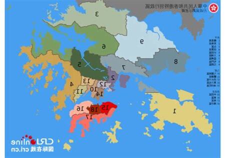 香港屬火地區