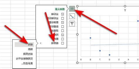 excel篩選範圍設定