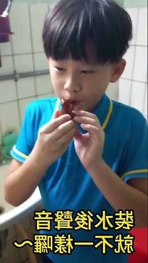 水鳥笛原理