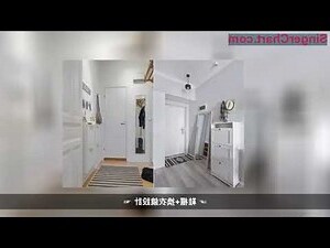 開門見鞋櫃