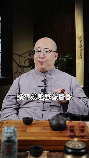 手機號碼算命準