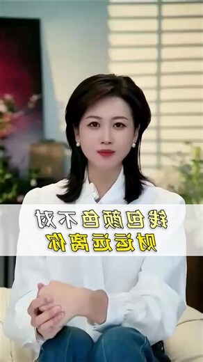 钱包颜色风水