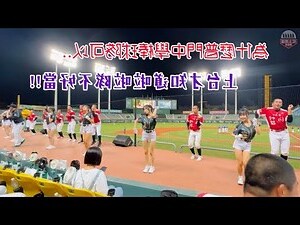 速普門