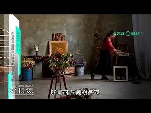 鏤空樓梯