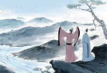 山水有相逢下一句