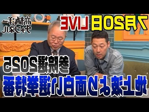 地上牀墊