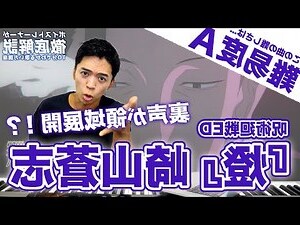 方燈