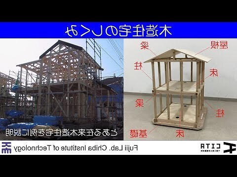 四柱床