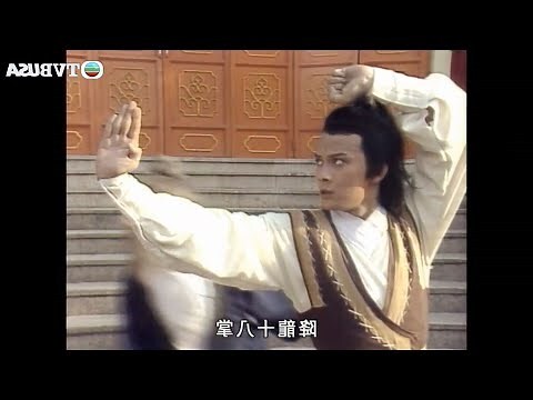 天罡北斗北斗七星陣