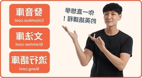 max英文意思