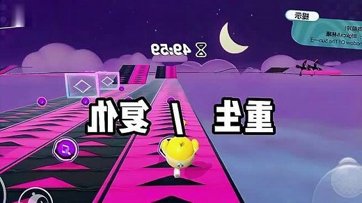 重生女主
