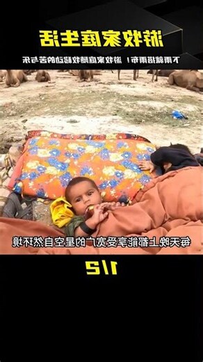 搬家下雨