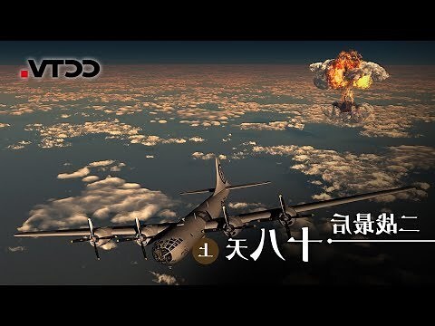 天格18