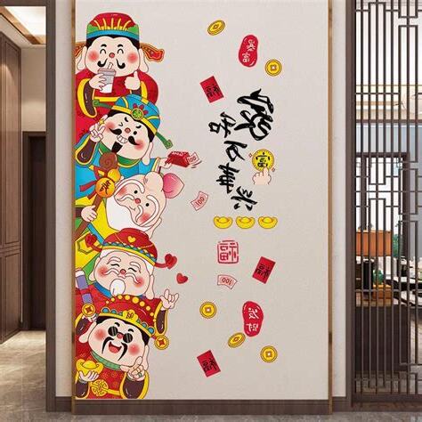 福祿壽要放在家裏哪個方位