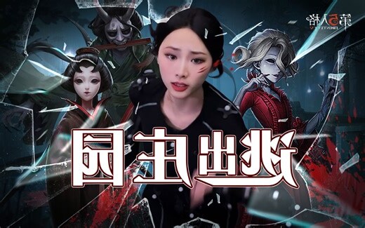 昊名字意思