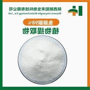 魚藤精毒性