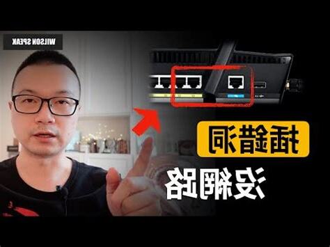 仲琦科技數據機燈號意思
