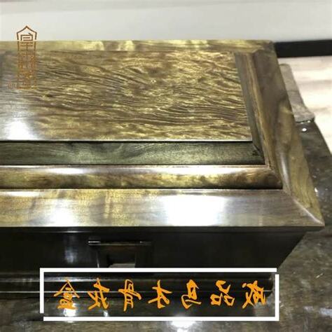 骨灰盒放家里