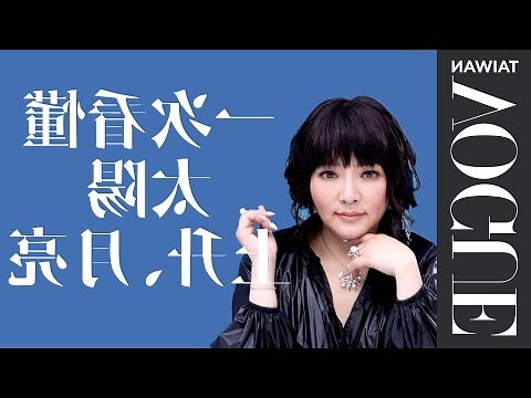 上升月亮同星座