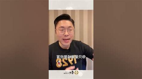永生花會影響風水