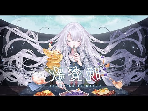 窗戶有鳥