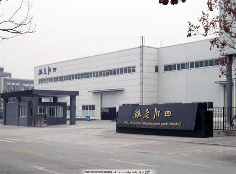 工廠門面設計