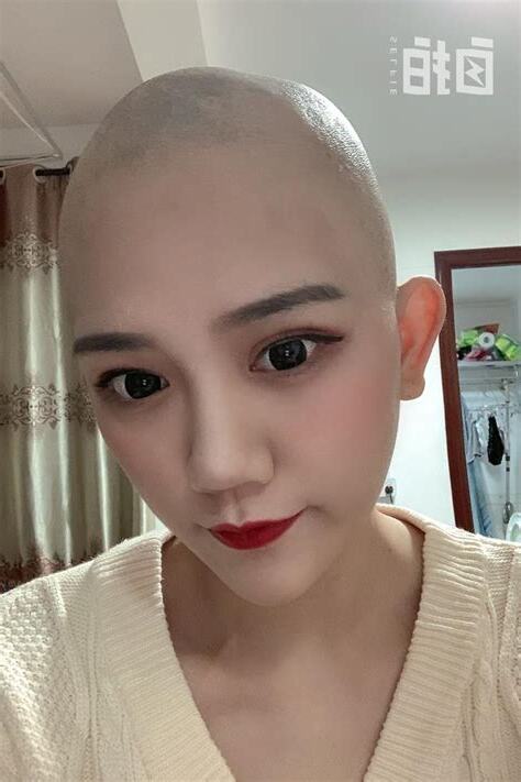 女生剃光頭
