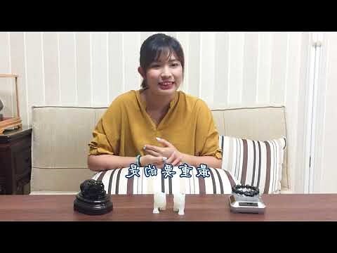 貔貅公母擺放