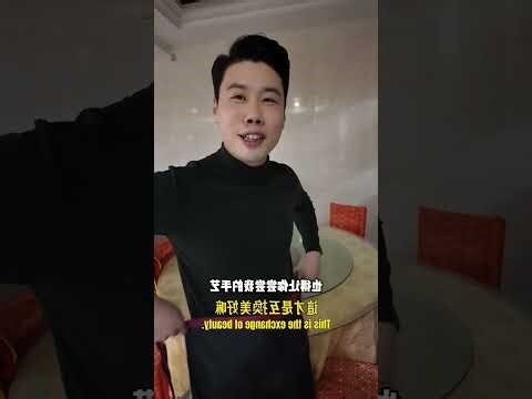 樟樹葉子味道