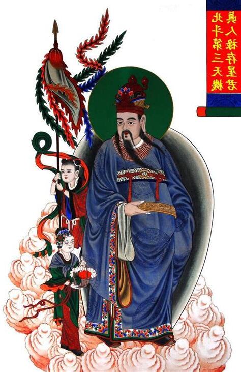 禄存
