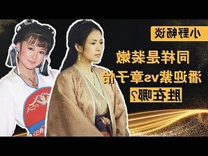 趙紫陽軟禁中的談話