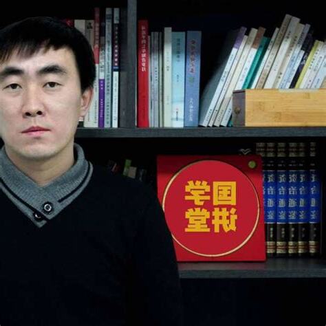 催官局