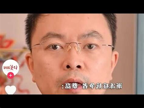 死魚眼面相
