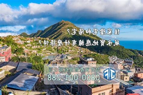 陰宅意思