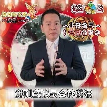 五行属金的国家