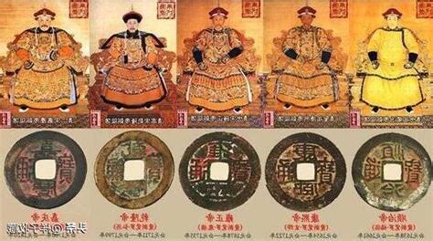 同門不同軸五帝錢