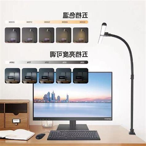 辦公桌頭上有燈化解