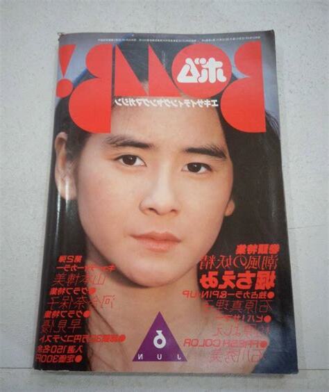 1982年6月