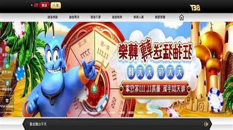 娛樂業有哪些