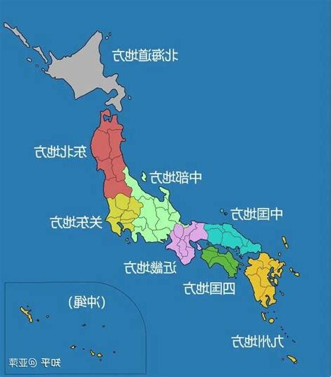 日本有幾大