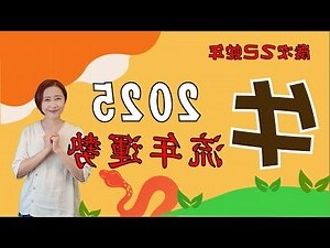 屬牛住宅方位