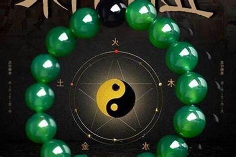 五行金多缺木