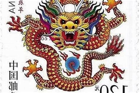 2000年龙