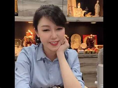 三娘煞日子